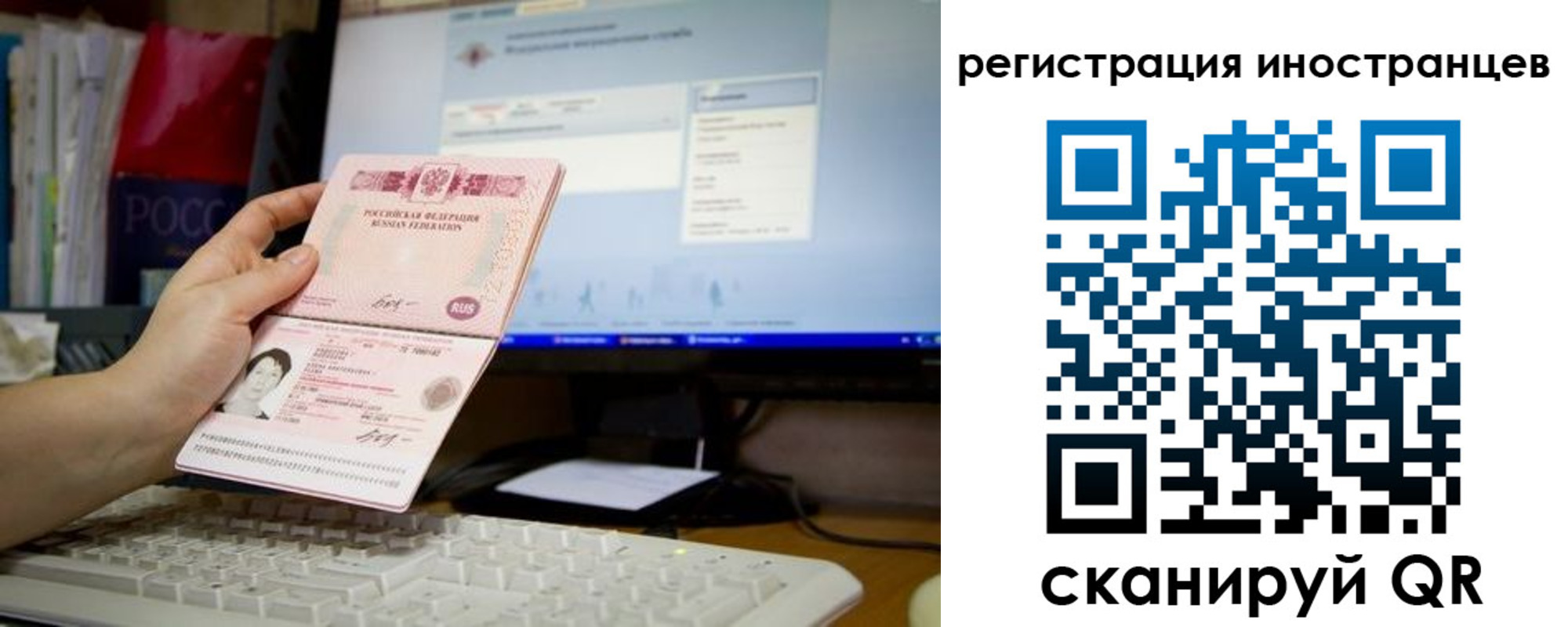 найти адрес прописки в Егорьевске